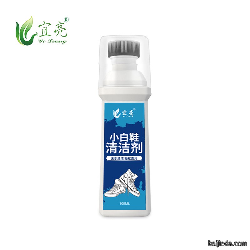 小白鞋清洁剂-100ml