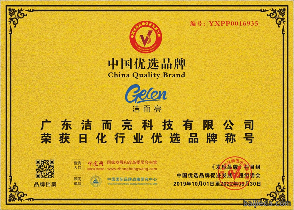 图片名称